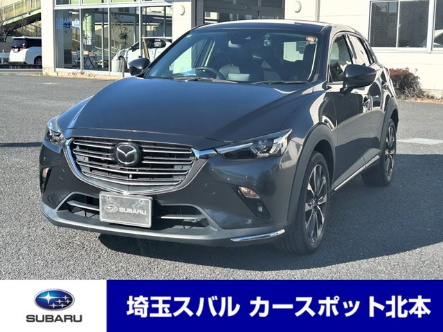 CX-3 2.0 20S プロアクティブ Sパッケージ 