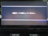 メモリ-ナビ(SD方式):CD・DVD・Bluetooth再生機能付なので、好きな音楽を聴きながら楽しいドライブガ可能です♪またフルセグTVチュ-ナ-内蔵ですので高画質にてTVの視聴も可能です!