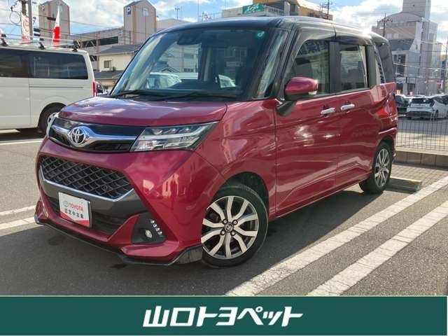 タンク 1.0 カスタム G-T 