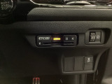ETC付いてます。ETCが使用可能な道路通行料はキャッシュレスでスマートに走行できます。再セットアップして納車致します