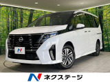 登録済未使用車 純正12型ナビ 全周囲カメラ 両側電動スライドドア