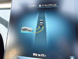 県内最大級の大型展示場!更にガレージ完備!専門店だからできる幅広いラインナップ!ご希望の車種がない場合もお気軽にお申し付け下さい。当社ネットワークでご希望の車両を探して参ります。