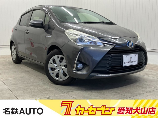 ヴィッツ1.5 ハイブリッド U