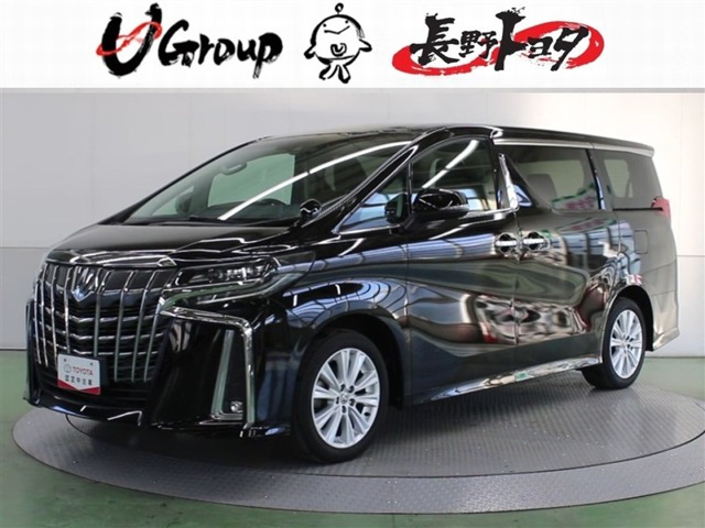 アルファード 2.5 S 