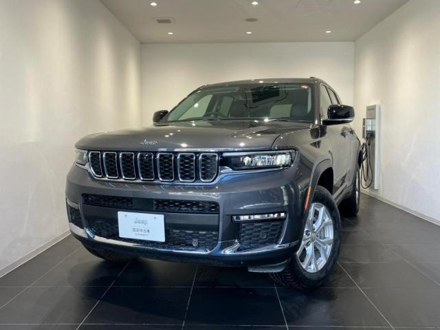 グランドチェロキーリミテッド 4WD