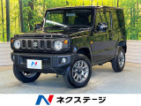 4WD 禁煙車 衝突軽減ブレーキ シートヒーター LEDヘッド