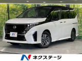 登録済未使用車 ハンズフリー両側電動スライドドア 純正12型ナビ ETC