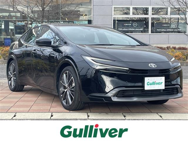 プリウス 2.0 Z 修復歴無し