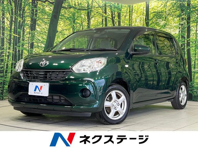 パッソ 1.0 X Lパッケージ S 