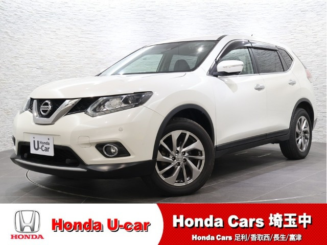 エクストレイル2.0 20Xtt エマージェンシーブレーキパッケージ 4WD2列車