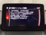 TCS(トラクションコントロールシステム)&DSC(横滑り防止機構)やBSM(隣車線上の側・後方からの車両接近を通知)、LDWS(車線逸脱警報システム)で安全運転をサポート!