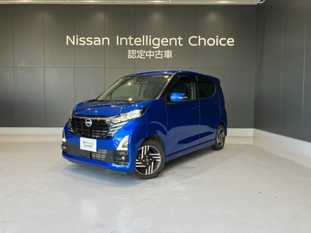 デイズ ハイウェイスターX