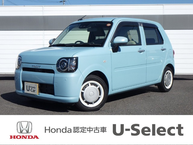 ダイハツ ミラトコット 