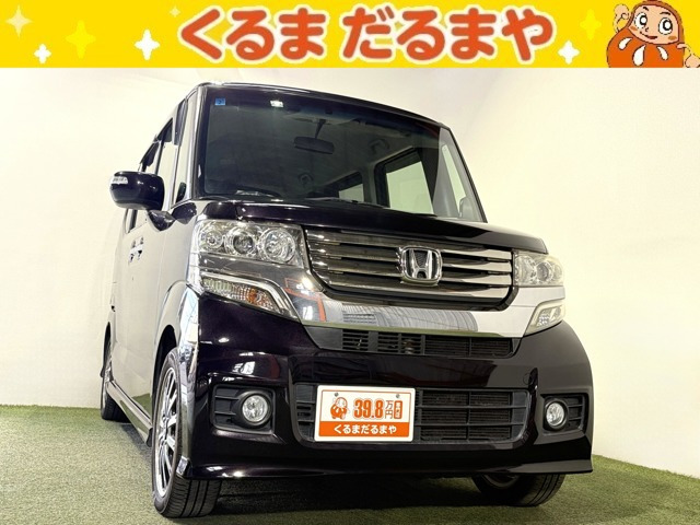 N-BOXカスタム G ターボ パッケージ 