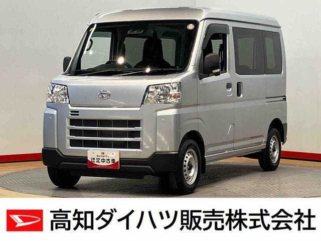 ハイゼットカーゴ デラックス