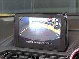 当店は全国登録&納車が可能です!兵庫県以外の方もお気軽にお問合せください!※県外登録費用が別途かかります。金額に関しては当店スタッフへお問合せください。