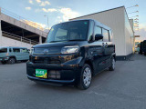 東京海上日動火災保険の代理店ですので万が一の事故も安心。任意保険は車を購入するときに見直しが必要です。プロのスタッフが金額や保証を含めてお客様の最善な保険内容を提案させて頂きます。