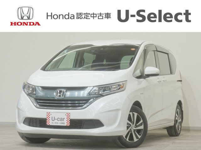 フリード 1.5 ハイブリッド EX 