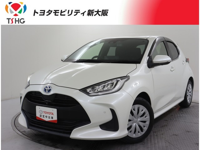 ヤリス 1.5 ハイブリッド Z 