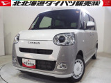 ダイハツ ムーヴキャンバス