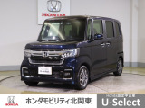 ホンダ N-BOXカスタム