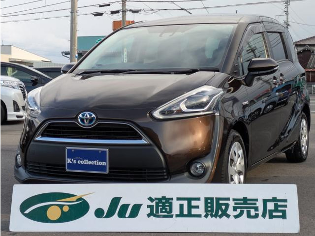 シエンタ 1.5 G クエロ 