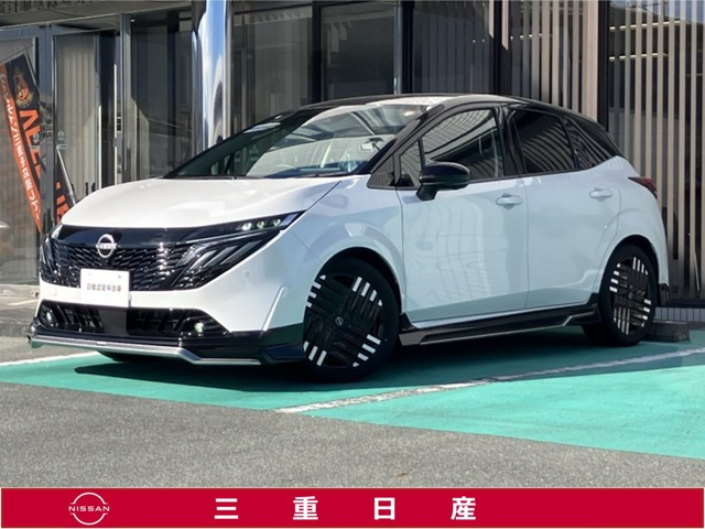 ノートオーラ 1.2 G レザーエディション 