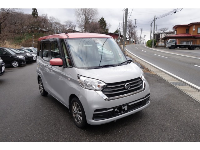 デイズルークスX Vセレクション 助手席スライドアップシート 4WD