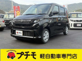 佐賀県最大級!軽自動車専門店!全車保証付き!購入後のアフターサービスも安心の当店にお任せ!