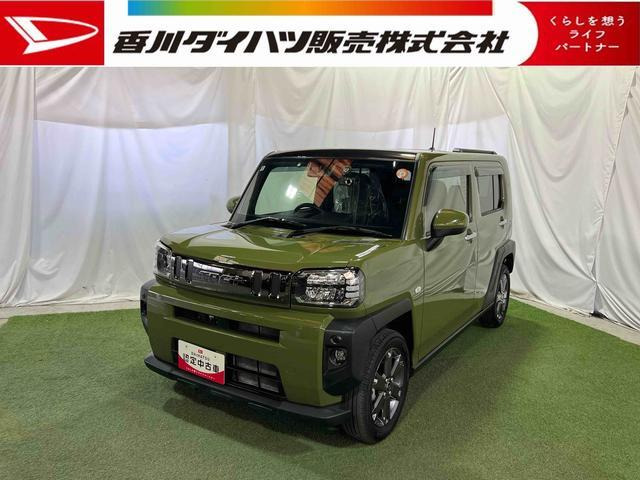 タフト G ターボ 