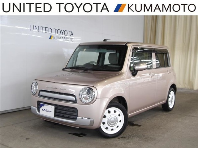 アルトラパンショコラ G 