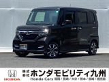 【NBOXカスタム】が入庫しました。人気の軽自動車 ホンダのNシリーズ。 この車は、当社の展示、デモカー、試乗車として使用していた車です。走行も少なく、装備も充実、お買い得の一台です。