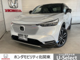 ホンダ ヴェゼル