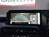 車両を上から見たような映像で、運転席から目視だけでは見にくい車両周辺の状況をしっかり確認できます。