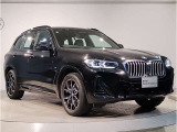 【BMWの伝統-2】時代を超える美しさ。磨き抜かれたエアロダイナミクスが瞳を奪う。一目で伝わるスポーティーなプロポーションは、BMWの走行性能を生み出すのに欠かせない要因の一つです。