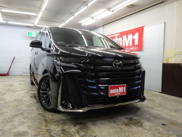ヴェルファイア ハイブリッド 2.5 Z プレミア E-Four 4WD （6AA-AAHH45W）