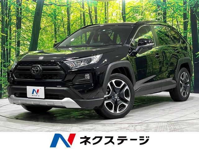 RAV4 アドベンチャー（6BA-MXAA54）