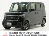 ホンダ N-BOXカスタム