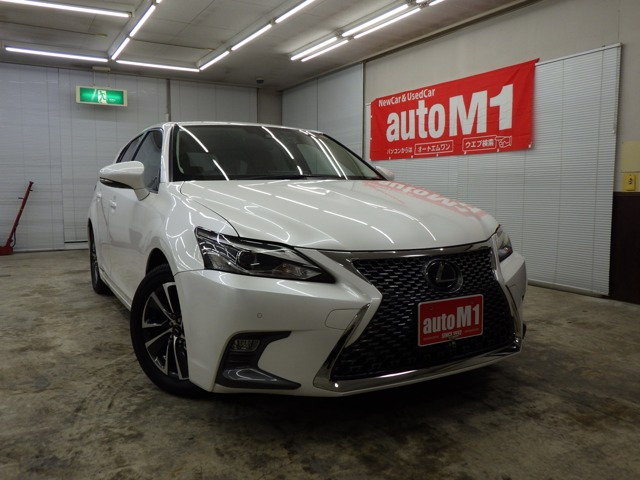 CT 200h バージョン C 