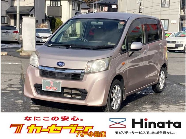 ステラL リミテッド スマートアシスト 4WD