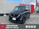 日産 ルークス