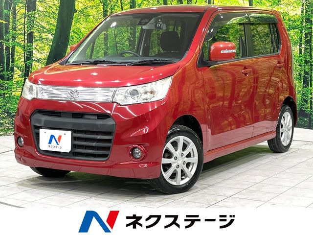 ワゴンRスティングレーX レーダーブレーキサポート