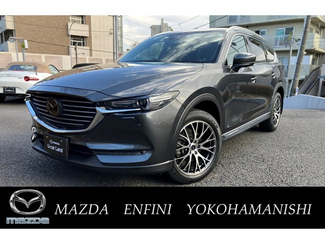 CX-8 2.2 XD Lパッケージ 4WD 