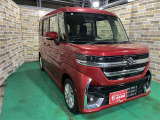 軽の看板が目印です!届出済 未使用車をお探しの方はこちらの看板を目印にお越しください。※似たような看板のお店がございますのでお間違えのないようご注意ください。