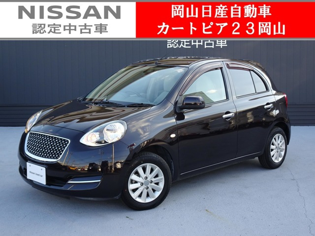 マーチ 1.2 ボレロ 