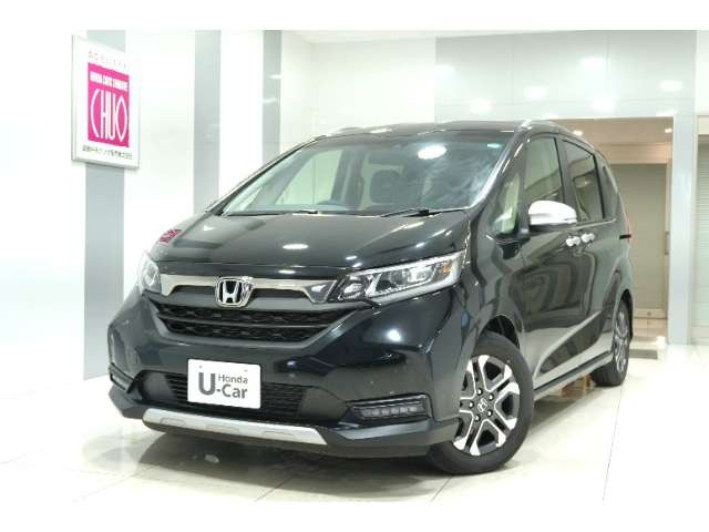 フリード+1.5 クロスター