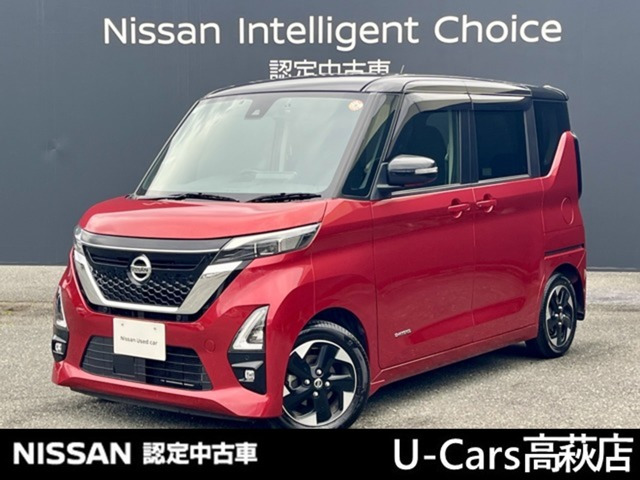 デイズ ハイウェイスターX プロパイロットエディション