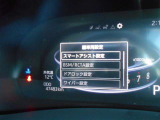 「SAⅢ(スマートアシスト3)」付き!! 衝突軽減ブレーキ・誤発進抑制・車線逸脱アラート・オートハイビームがセットです(^^♪