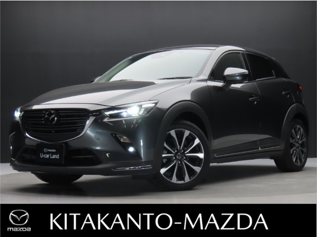 CX-3 2.0 20S プロアクティブ Sパッケージ 