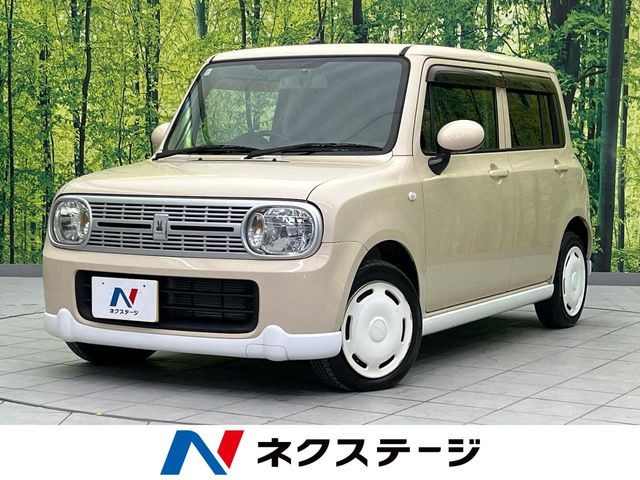 アルトラパンリミテッド